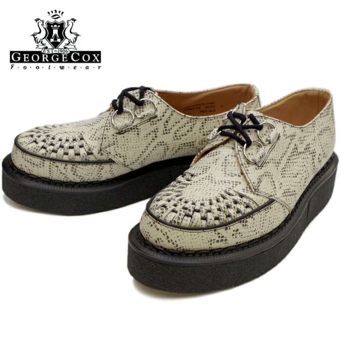 楽天市場】○○ GEORGE COX GIBSON ジョージコックス ギブソン SKIPTON