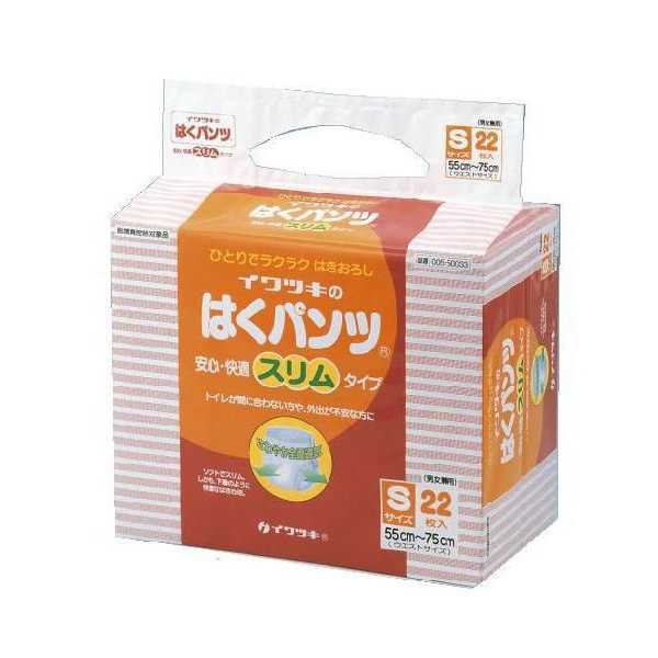 楽天市場】はくパンツスリムタイプ Sサイズ 22枚×4袋 005-50053