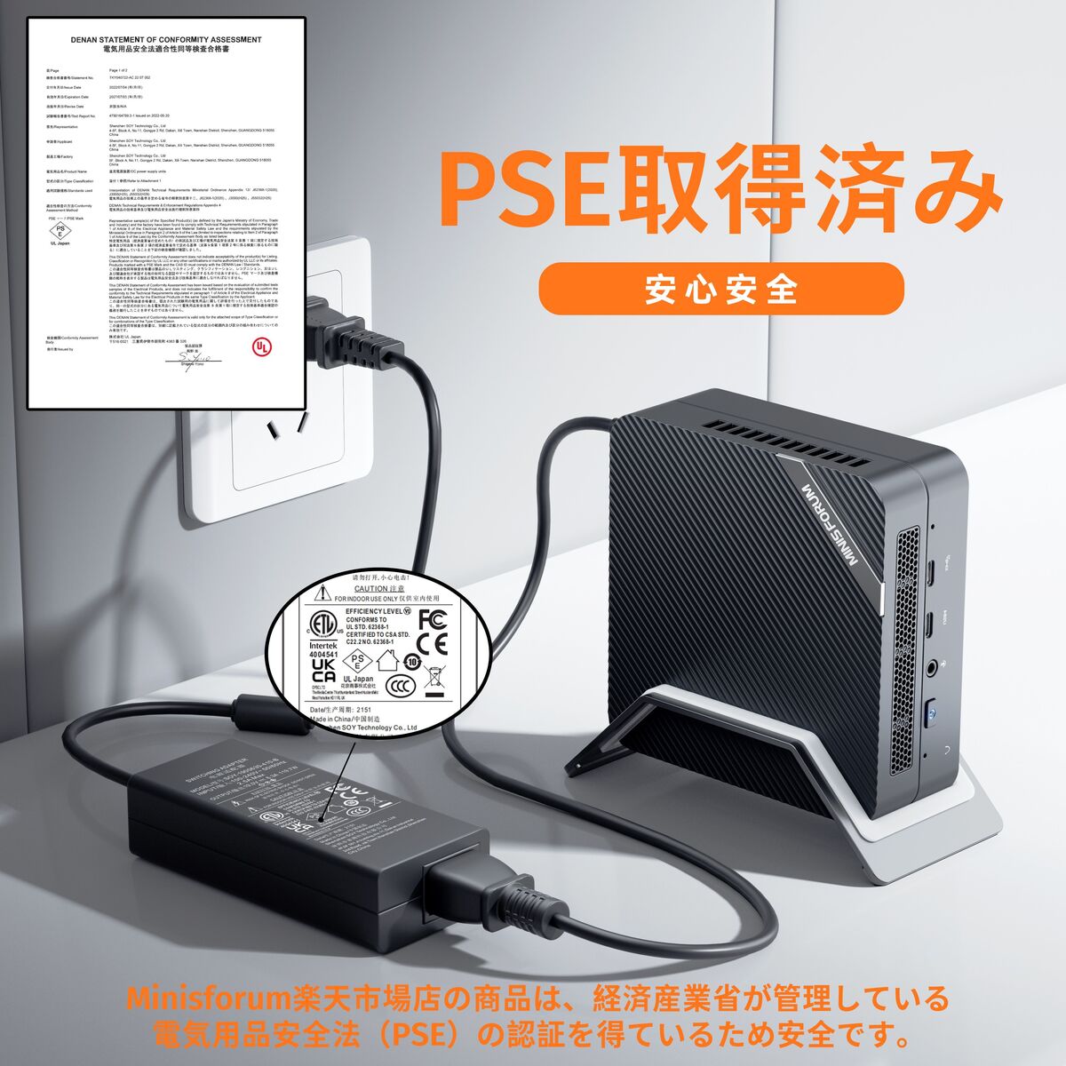 楽天市場】【スーパーセールP2倍☆20％クーポン】MINISFORUM UM773