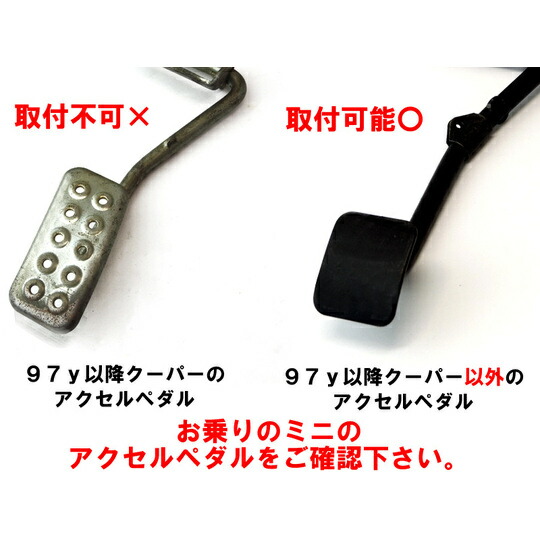 楽天市場】【送料無料】ローバーミニ/クラシックミニ NEWワンタッチ