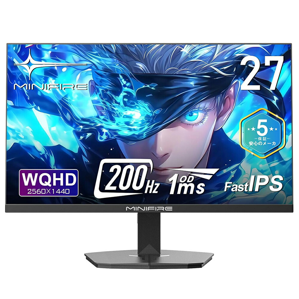 楽天市場】ゲーミングモニター 27インチ（解像度の規格WQHD（2560
