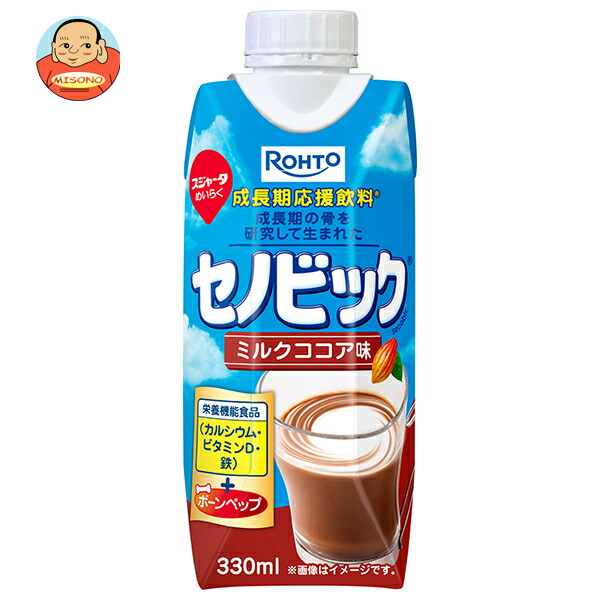 楽天市場】スジャータ セノビック ミルクココア味 330ml紙パック×12本
