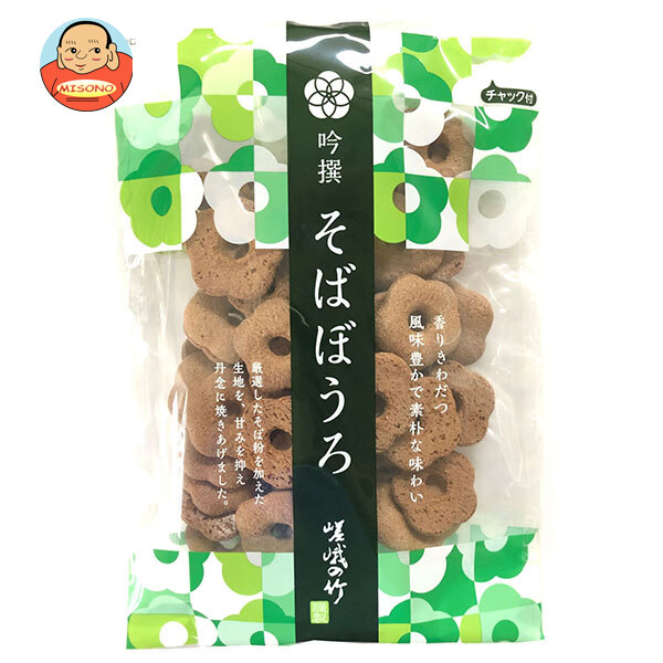 そばぼうろ様 リクエスト 9点 まとめ商品 そばぼうろ様 リクエスト 9点