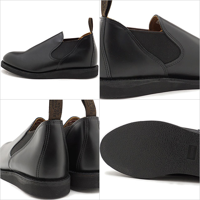 楽天市場】返品送料無料 レッドウィング REDWING サイドゴアブーツ