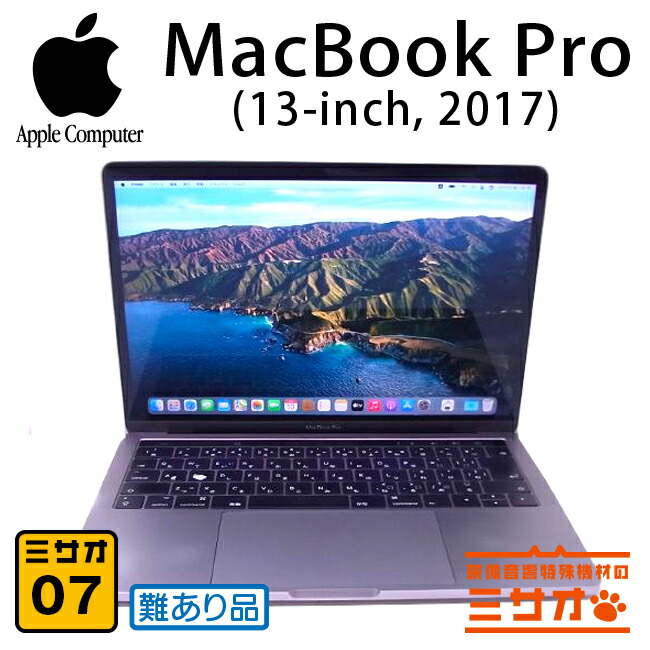 楽天市場】macbook pro mpxx2jの通販