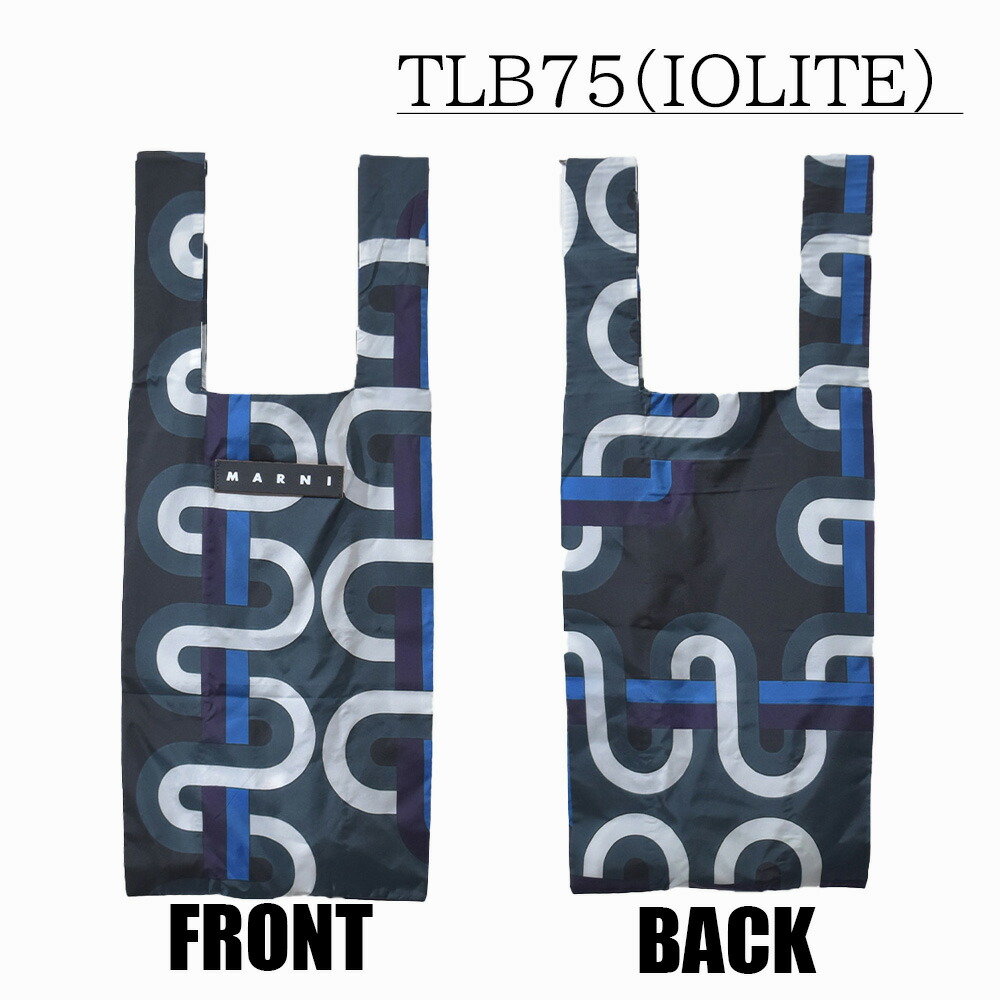 楽天市場】マルニ マーケット マルニマーケット トートバッグ エコ