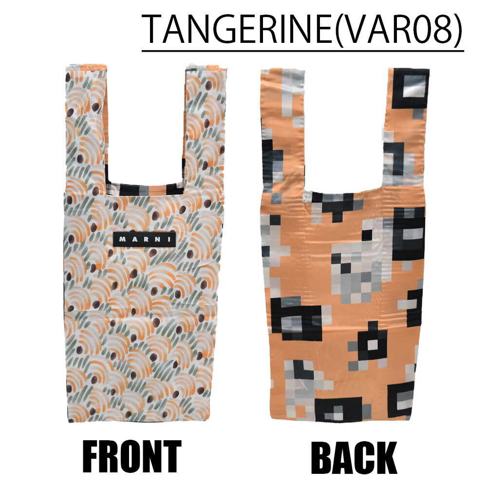 楽天市場】マルニ マーケット マルニマーケット トートバッグ エコ