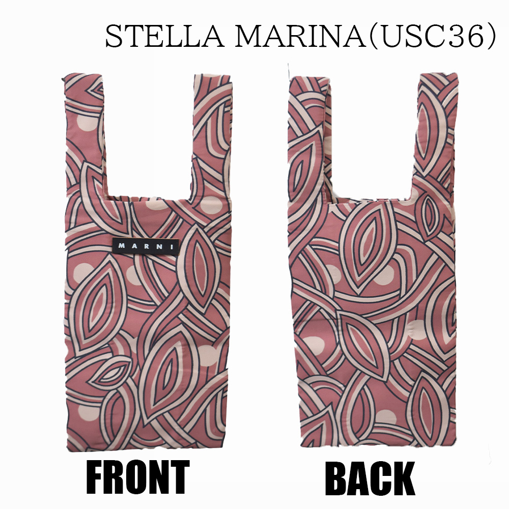 楽天市場】マルニ マーケット マルニマーケット トートバッグ エコ