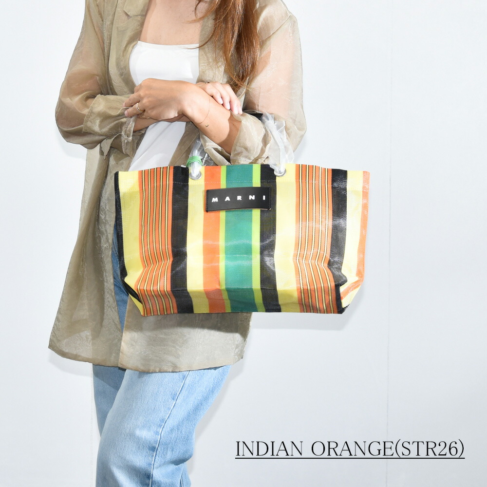 楽天市場】マルニマーケット トートバッグ ショッピングバッグ