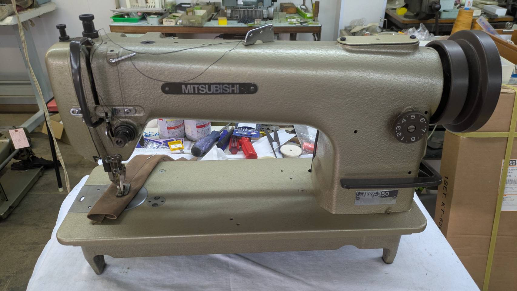 楽天市場】三菱（ミシン｜生活家電）：家電の通販