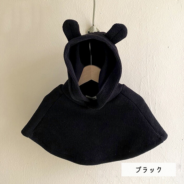 楽天市場】くま耳帽子付き ポンチョ マント ライトアウター スヌード