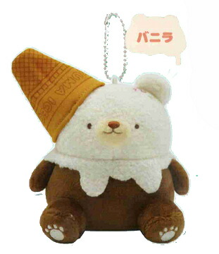 楽天市場】牛人のアイスクリームくまちゃん マスコットぬいぐるみ