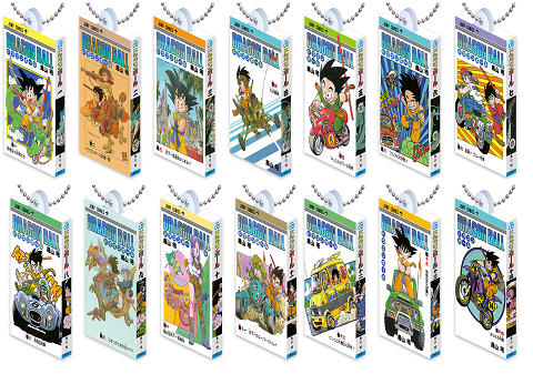 楽天市場】DRAGON BALL Comics Charm Collection 01 全14種セット