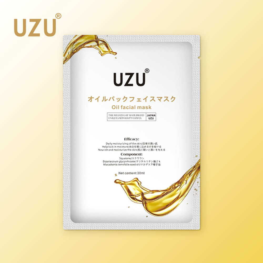 楽天市場】UZU オイルパックフェイスマスク アンチエイジング