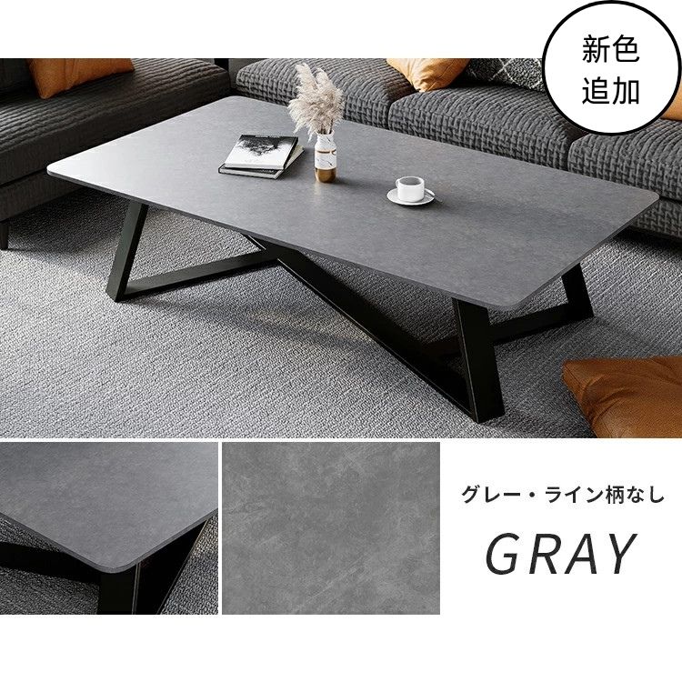 楽天市場】10%OFF SS限定 センターテーブル 大理石 幅100 ローテーブル