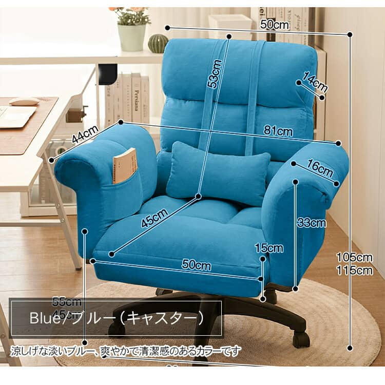 楽天市場】10%OFF+P2倍 SS限定 ソファー 一人掛け 高座椅子 ハイバック