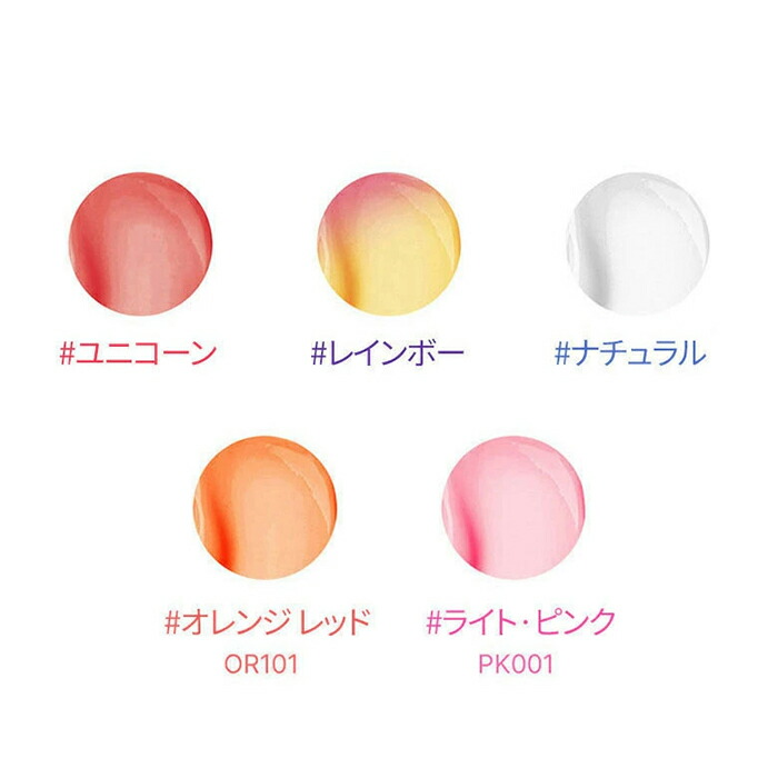 楽天市場】【リップバーム】YNM LIGHT PINK HONEY LIP BALM【正規品