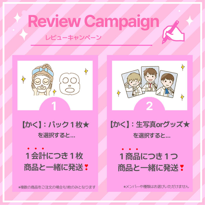 楽天市場】【2種 VT CICA企画セット】MASK + FOAM CLEANSER 【正規品