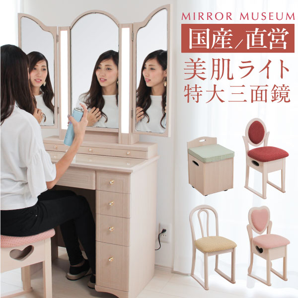 pri_pre.jpg?fitin=272:272