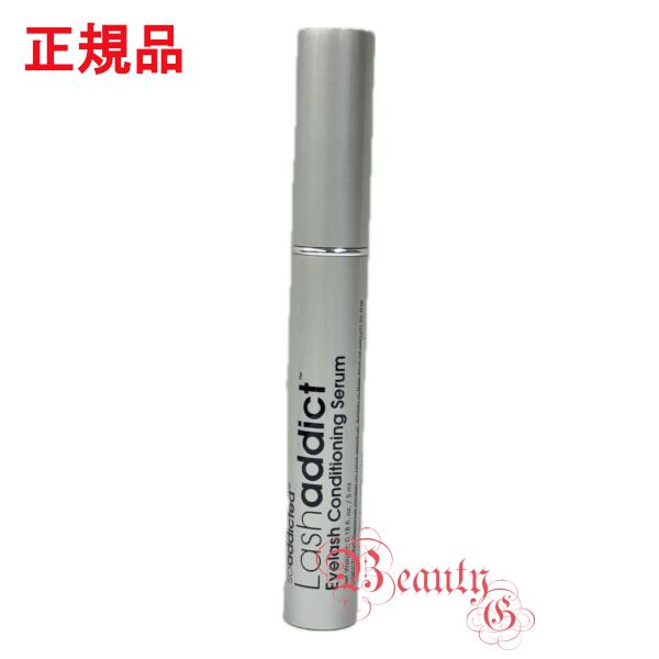 楽天市場】【正規品・シリアル付き・28年期限】ラッシュアディクト