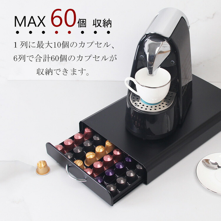 楽天市場】ネスプレッソ カプセルホルダー ネスプレッソ用 カプセル