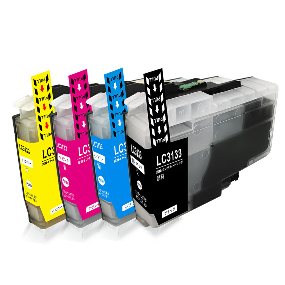 楽天市場】brother インク lc3133の通販