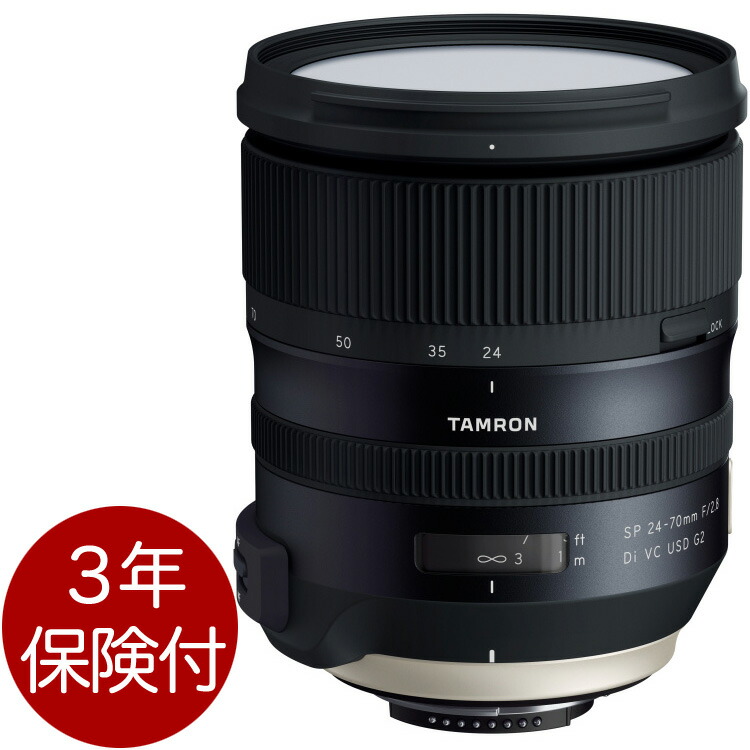 楽天市場】タムロン 24-70 f2.8 g2（レンズマウントタイプニコン F