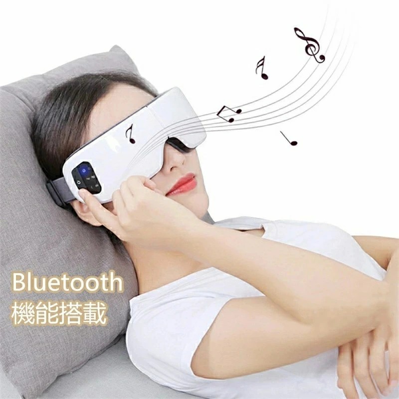 楽天市場】アイマッサージャー アイケア マッサージャー 目元