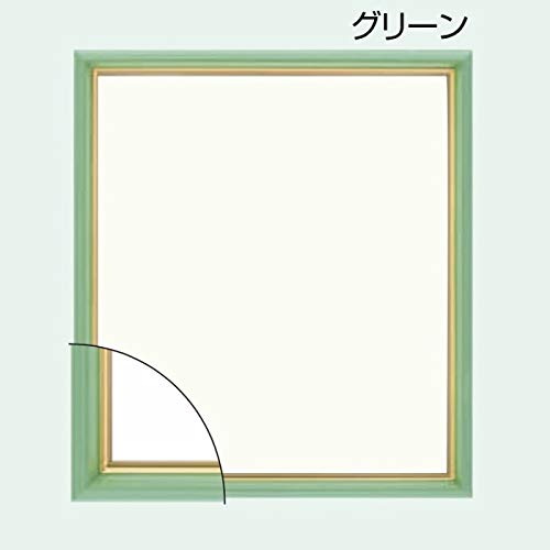 アルミ色紙額 10個セット アルミ色紙額 10個セット 大仙 色紙額」の