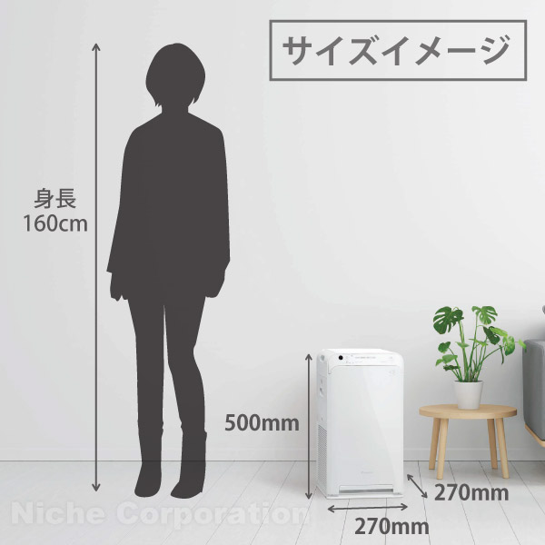 美品 DAIKIN MC555ABK-W 保証書あり（ペットいない家で使用） 美品