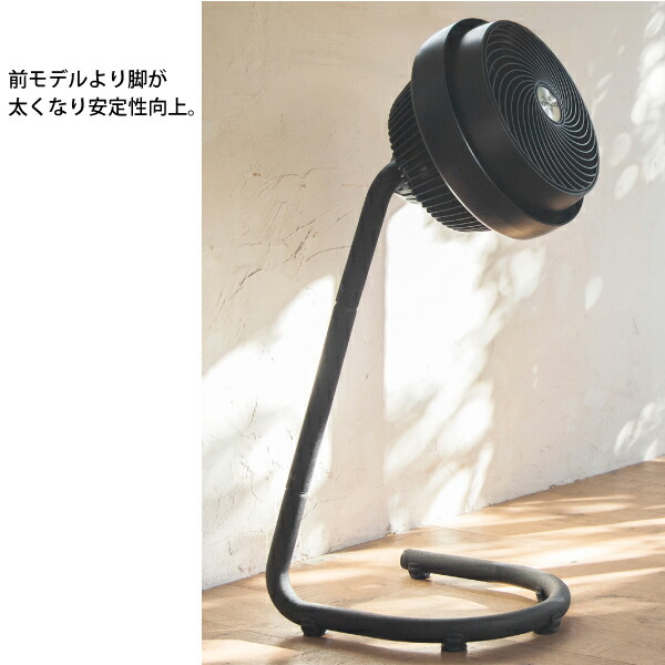 楽天市場】ボルネード サーキュレーター ベーシックモデル ブラック