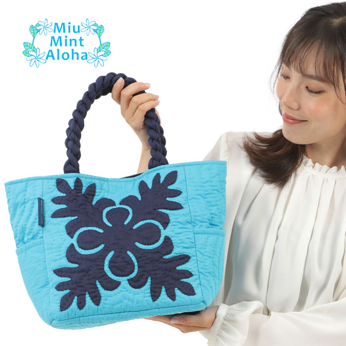 楽天市場】ハワイアンキルト バッグ ハワイアンキルトバッグ