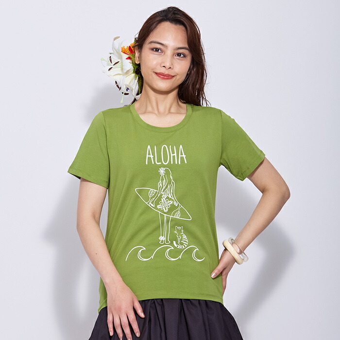 楽天市場】Tシャツ アロハ ミウミントアロハ シンプルロゴ オリジナルT