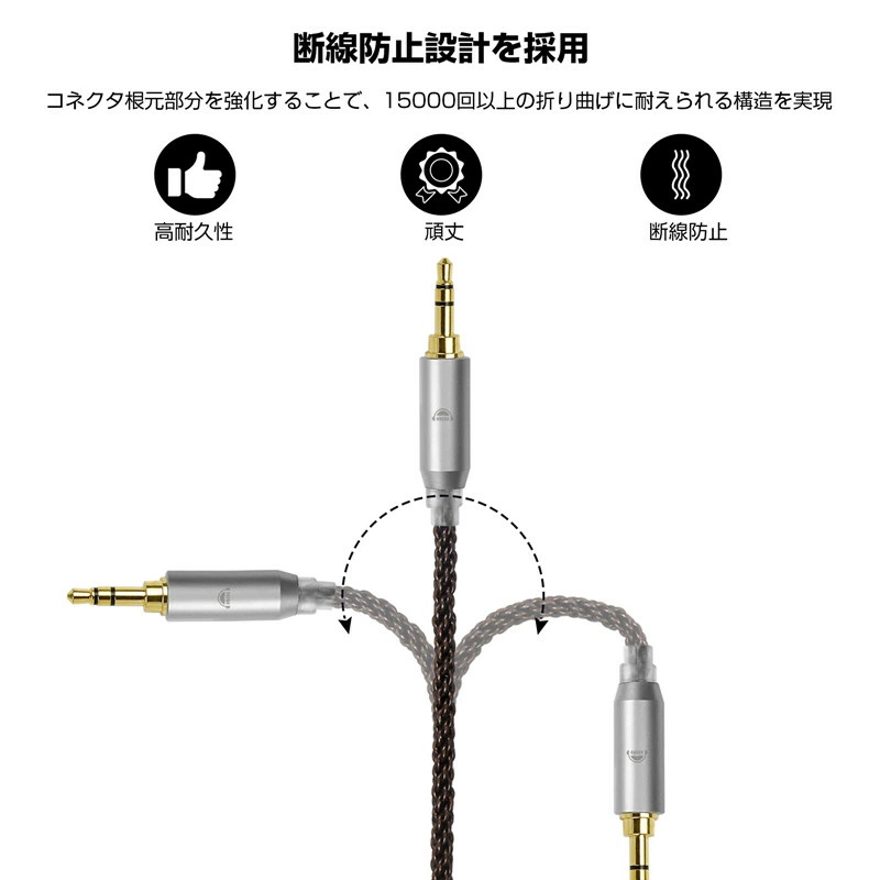 楽天市場】okcsc ZT8 リケーブルSENNHEISER IE300 IE600 IE900