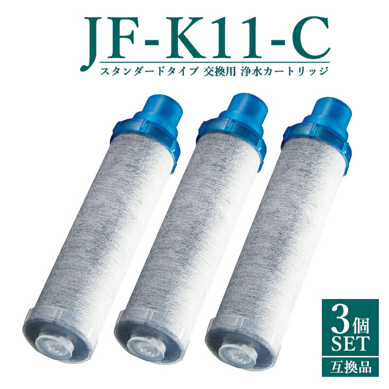 JF-K12」の人気商品一覧 | 安い商品を通販サイトから探す - 価格.com