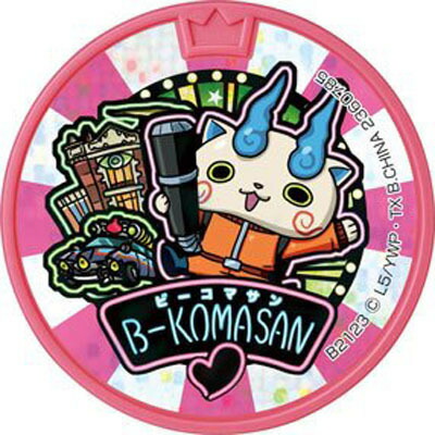 トレーディングカード 妖怪ウォッチ メダル」の人気商品一覧 | 安い