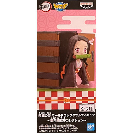 オーバー・ザ・ガーデンウォール コレクタブル フィギュア レア商品