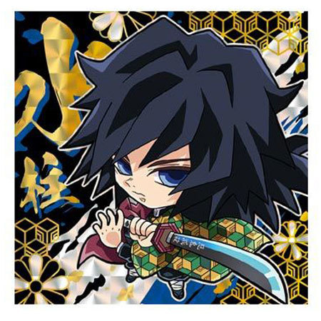 楽天市場】送料無料 鬼滅の刃 ディフォルメ シールウエハース 其ノ四 4