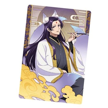 楽天市場】送料無料 薬屋のひとりごと ウエハース 27 壬氏 スペシャル