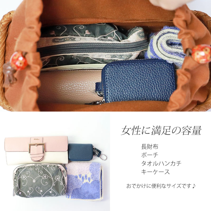 楽天市場】＼半額／【50％OFF 3/4 20時〜】山葡萄 かごバッグ 1年保証