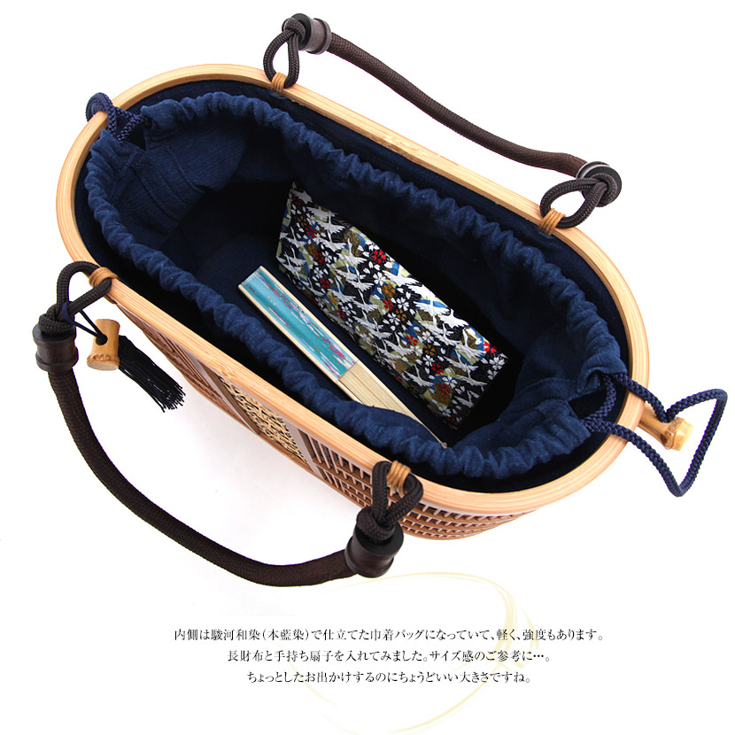 楽天市場】【3/1限定全品ポイント2倍】駿河竹千筋細工 手提げ バッグ