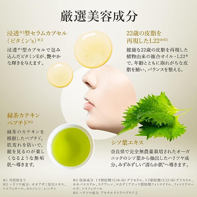 楽天市場】LULULUN(ルルルン) フェイスマスク ルルルン プレシャス