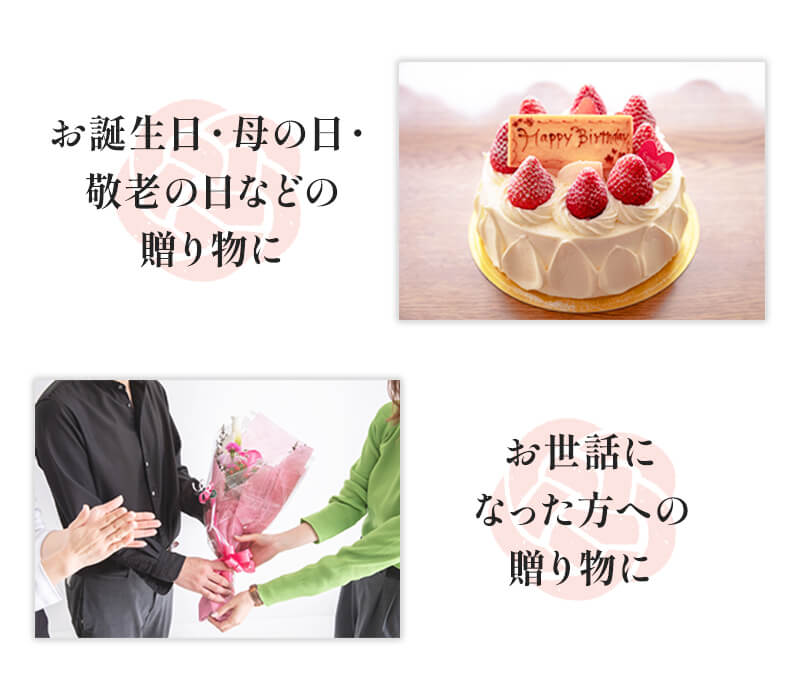 楽天市場】漆器 ボンボニエール 赤 華唐草 日本製 京都 老舗 ボンボン