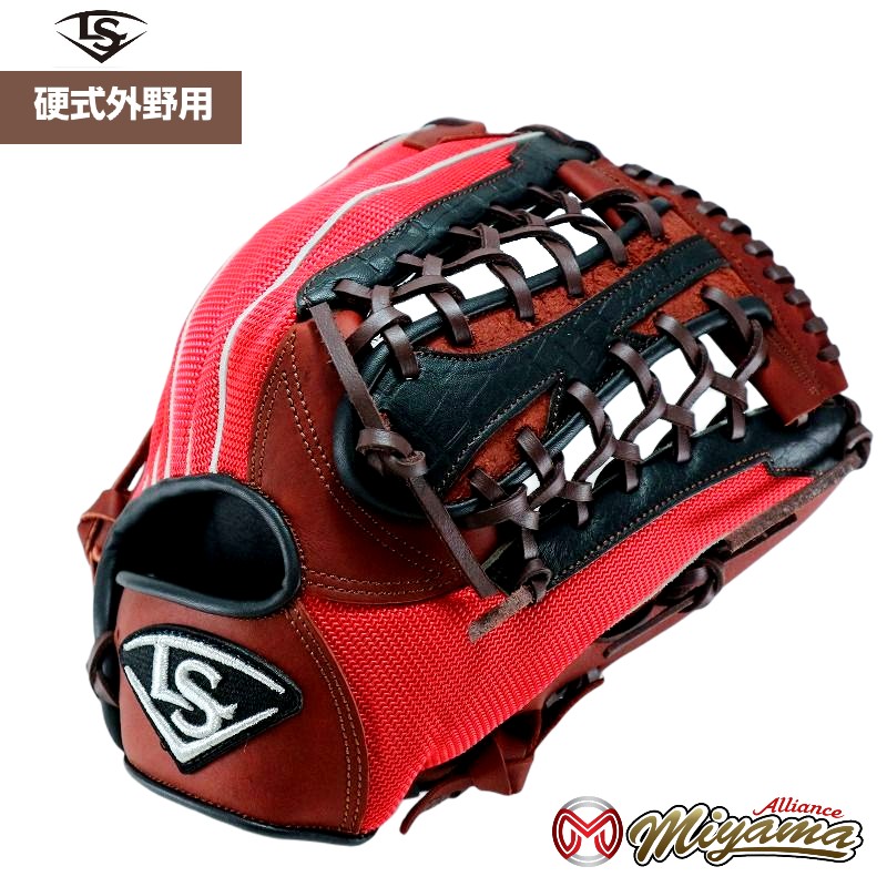 楽天市場】ルイスビル スラッガー Louisville Slugger 157 TPX 外野手