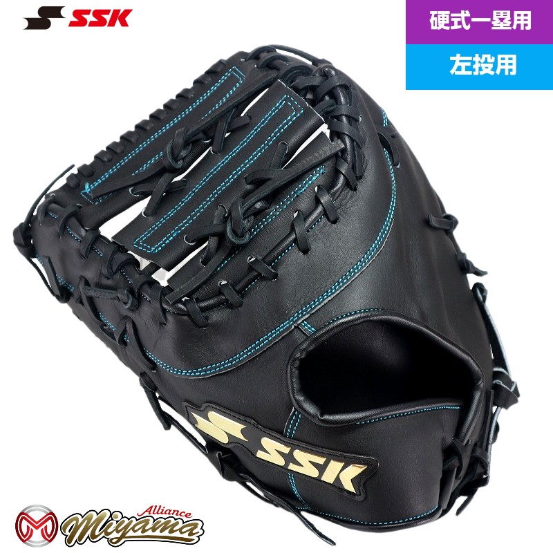 楽天市場】SSK 359 エスエスケイ ファーストミット 硬式 硬式