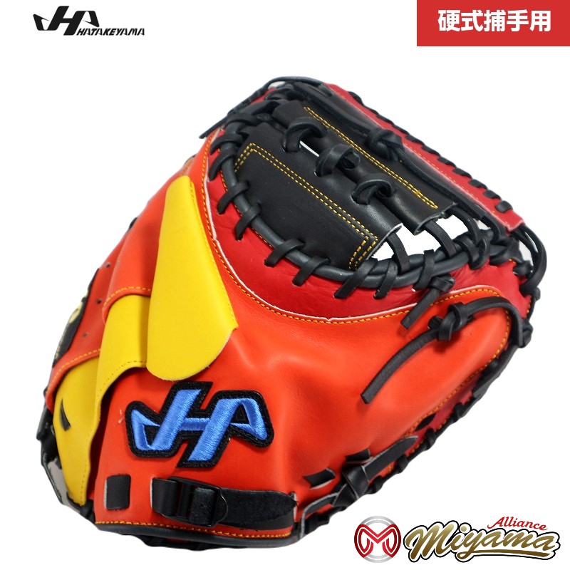 硬式 キャッチャーミット ハタケヤマ」の人気商品一覧 | 安い商品を