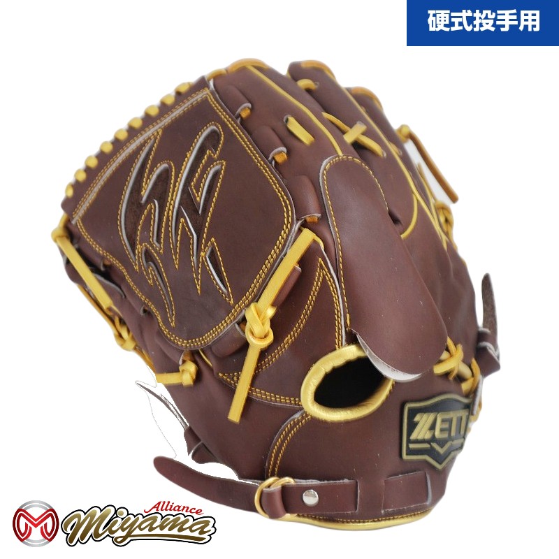 楽天市場】ゼット ZETT 996 投手用 硬式グローブ 投手用 グローブ