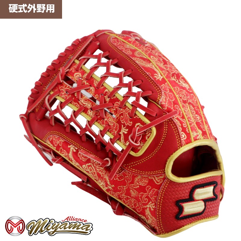 楽天市場】SSK エスエスケイ 外野用 硬式グローブ 外野手用 グラブ