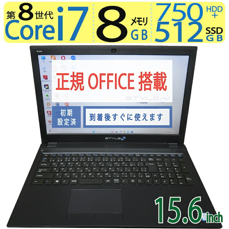 楽天市場】iiyama PCの通販