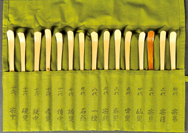 楽天市場】歴代宗匠 お好茶杓 （裏千家 15本入） : 宮下深和